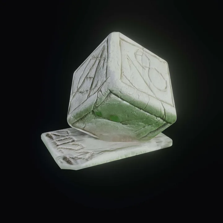 Об'єкт пам'яті 8